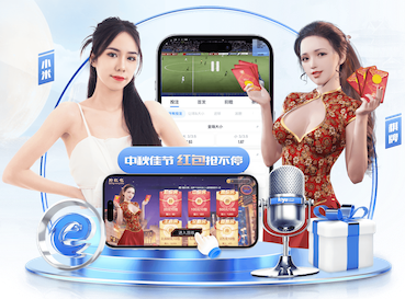 世界杯2026官网 室内有健身运动室吗英语